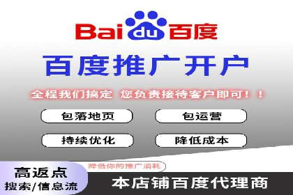 社交网络中信息流平台的个性化推荐算法案例